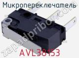 Микропереключатель AVL38153 