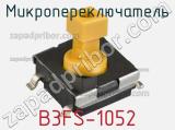 Микропереключатель B3FS-1052