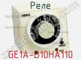 Реле GE1A-B10HA110 фотография 2.