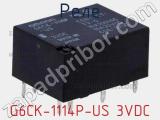 Реле G6CK-1114P-US 3VDC