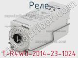 Реле T-R4WU-2014-23-1024