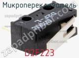 Микропереключатель D2F223 