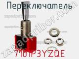 Переключатель 7101P3YZQE фотография 2.