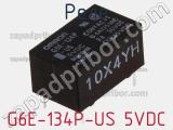 Реле G6E-134P-US 5VDC 