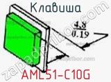 Клавиша AML51-C10G фотография 2.