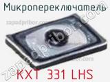 Микропереключатель KXT 331 LHS фотография 2.