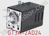 Реле GT3A-2AD24 фотография 2.