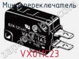 Микропереключатель VX011C23