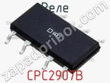 Реле CPC2907B фотография 2.