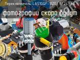 LAS1GQF-11ZE/Y/24V/A