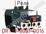 Реле DRT10-0001-D016 фотография 3.
