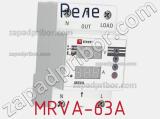 Реле MRVA-63A фотография 2.