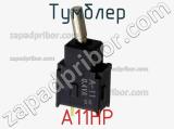 Тумблер A11HP