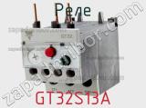 GT32S13A