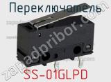 Переключатель SS-01GLPD 