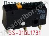 Переключатель SS-01GL1731