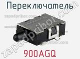 Переключатель 900AGQ