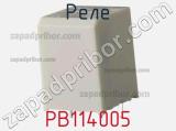 Реле PB114005 фотография 2.