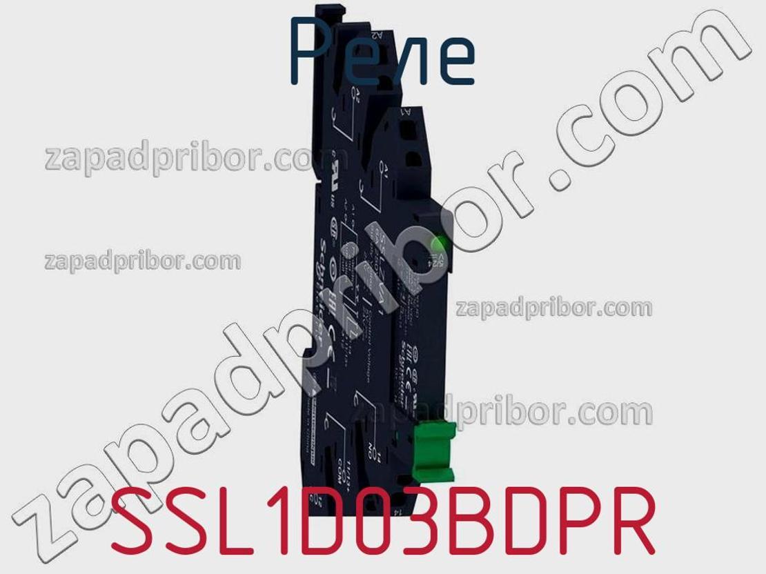 SSL1D03BDPR - Реле - фотография. Увеличить. SSL1D03BDPR - Реле - фотография.