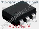 МОП-транзисторное реле AQV214HA 