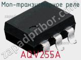 МОП-транзисторное реле AQV255A