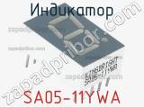 Индикатор SA05-11YWA