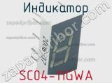 Индикатор SC04-11GWA 