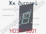 ЖК дисплей HDSP-3601 