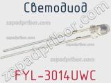 Светодиод FYL-3014UWC 