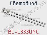 Светодиод BL-L333UYC 