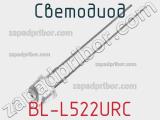 Светодиод BL-L522URC 