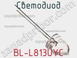 Светодиод BL-L813UYC 