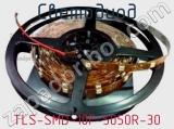 Светодиод TLS-SMD-10F-5050R-30 