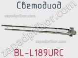 Светодиод BL-L189URC 