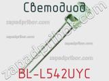 Светодиод BL-L542UYC 