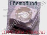 Светодиод CLM1S-GKW-CTbVb7a3 