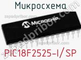 Микросхема PIC18F2525-I/SP