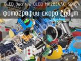 OLED дисплей OLED MI12864AO S005