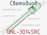 Светодиод GNL-3014SRC 