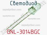 Светодиод GNL-3014BGC 