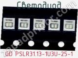 Светодиод GD PSLR31.13-1U3U-25-1 