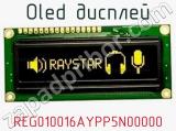 OLED дисплей REG010016AYPP5N00000 