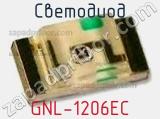 Светодиод GNL-1206EC 