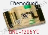 Светодиод GNL-1206YC 