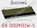 Дисплей EA DOGM132W-5