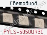 Светодиод FYLS-5050UR3C 