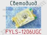 Светодиод FYLS-1206UGC 