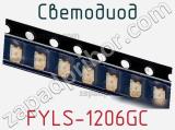 Светодиод FYLS-1206GC 