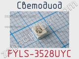 Светодиод FYLS-3528UYC 