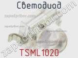 Светодиод TSML1020 